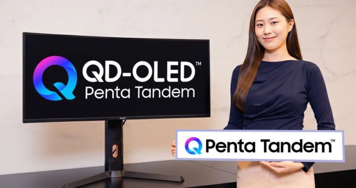 ¿Qué es QD-OLED Penta Tandem, la nueva tecnología para pantallas de Samsung que lo cambia todo?