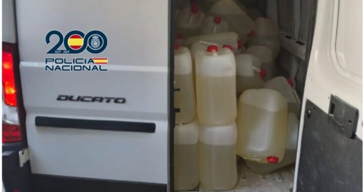 Interceptan una furgoneta con 149 garrafas de gasolina tras provocar un accidente en San Fernando (Cádiz)