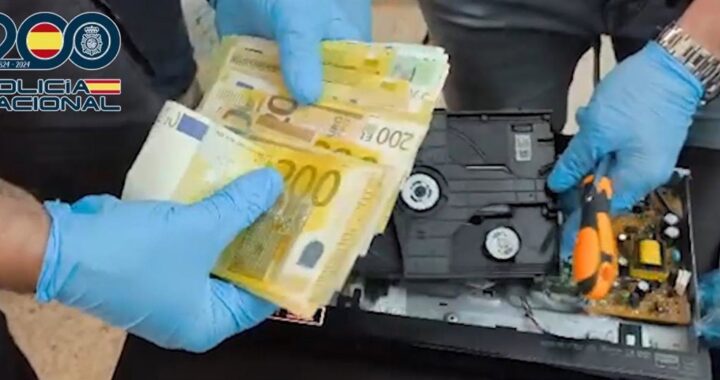 La Policía Nacional detiene a una pareja dedicada al tráfico de cocaína en Sevilla