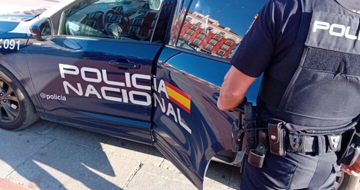 Dos detenidos en El Puerto (Cádiz) de una red criminal dedicada a una estafa piramidal de inversión en oro