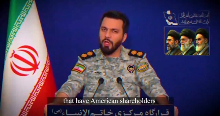 Irán amenaza con destruir el centro de datos Stargate de OpenAI en Abu Dabi, el más grande fuera de Estados Unidos